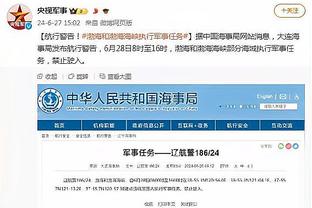 188金宝搏反水在截图0